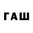 Кокаин Боливия Dasun channel