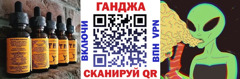 Купить где  Ефремов  Canna-Cookies конопля 