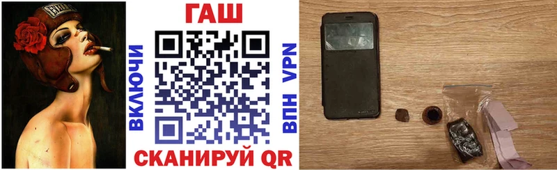 Купить закладки  Ефремов  ГАШИШ индика сатива 