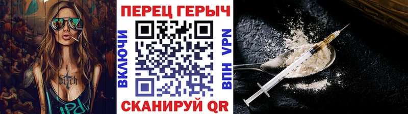 Купить где Ефремов ГЕРОИН хмурый