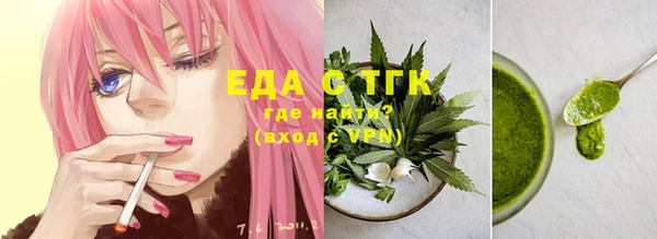 альфа пвп Заволжье