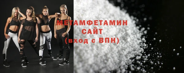 альфа пвп Заволжье