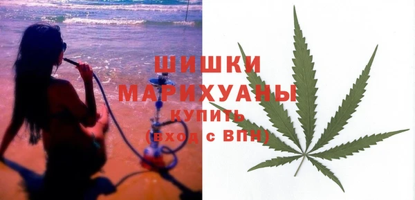альфа пвп Заволжье