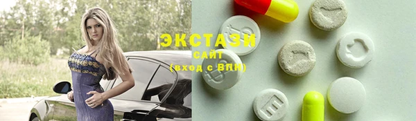 альфа пвп Заволжье