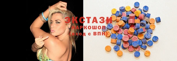 герыч Заводоуковск