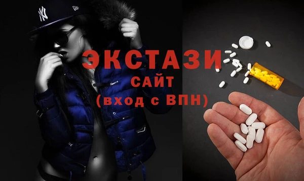 альфа пвп Заволжье