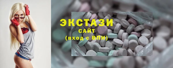 герыч Заводоуковск