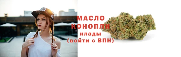 герыч Заводоуковск
