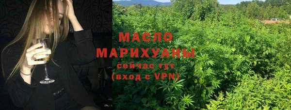 круглые Заволжск