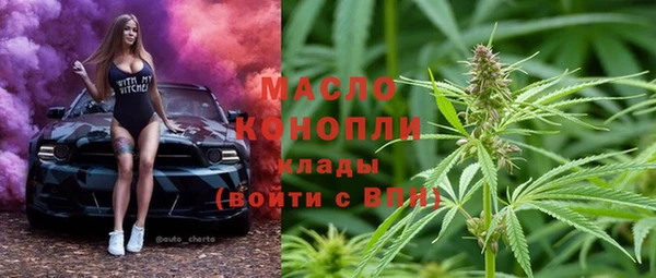 альфа пвп Заволжье
