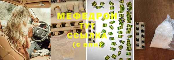 альфа пвп Заволжье