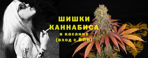 герыч Заводоуковск