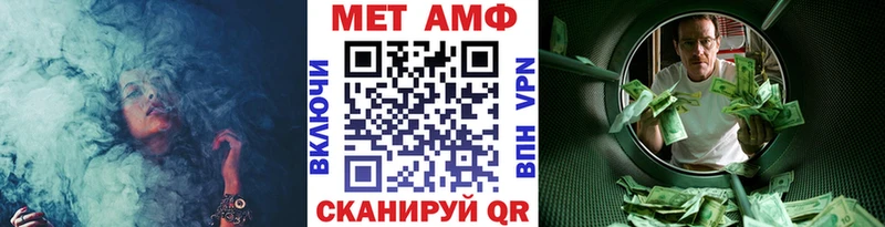 Купить закладки  Ефремов  Первитин Декстрометамфетамин 99.9% 